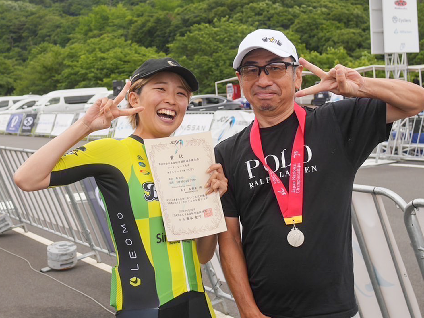 Cycle2024 全日本自転車競技選手権大会ロードレース木下友梨菜選手の応援